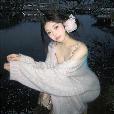 机械娇娃